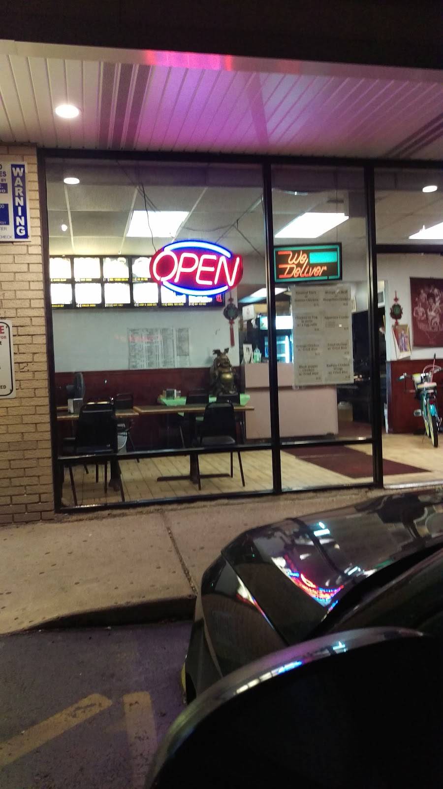 China Dragon | restaurant | 6214 N Western Ave, Chicago, IL 60659, USA | 7733388289 OR +1 773-338-8289