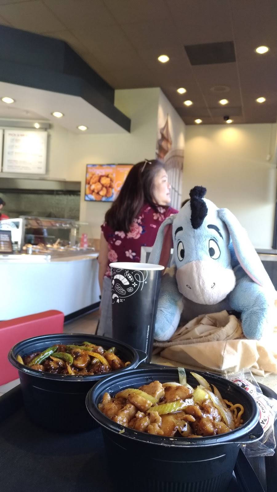 Panda Express | restaurant | 591 College Drive Suite #d, Henderson, NV 89015, USA | 7025580956 OR +1 702-558-0956