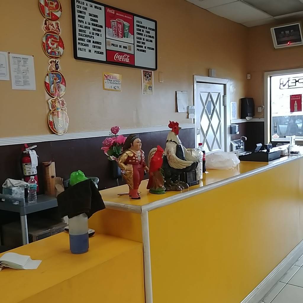 Pollo De Oro | restaurant | 6024 Hollywood Blvd, Hollywood, FL 33024, USA | 9549645685 OR +1 954-964-5685