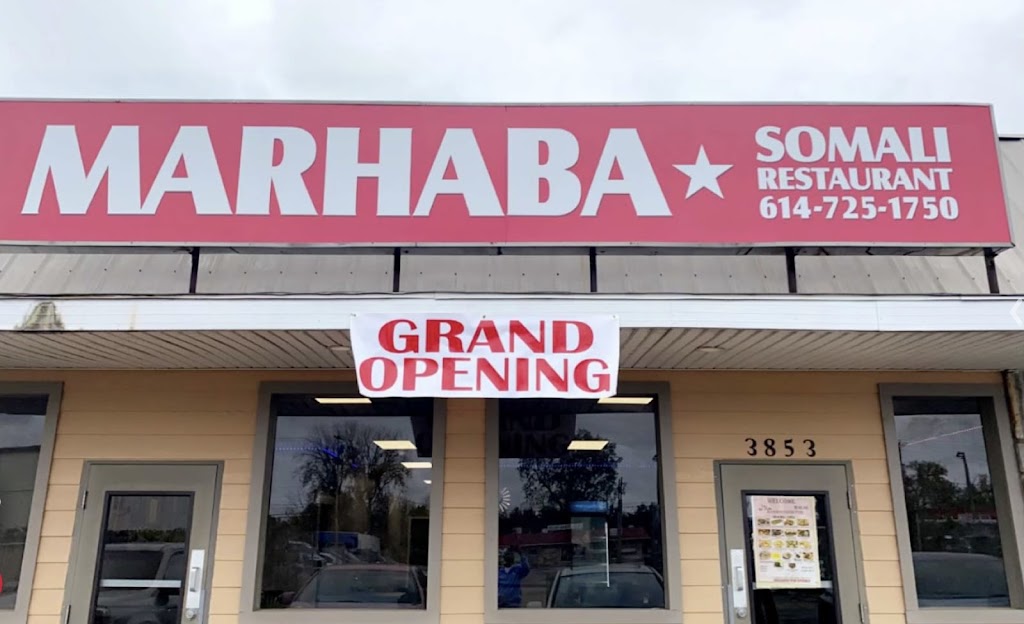 MARHABA RESTAURANT | restaurant | 3853 Sullivant Ave, Columbus, OH 43228, USA | 6147251750 OR +1 614-725-1750