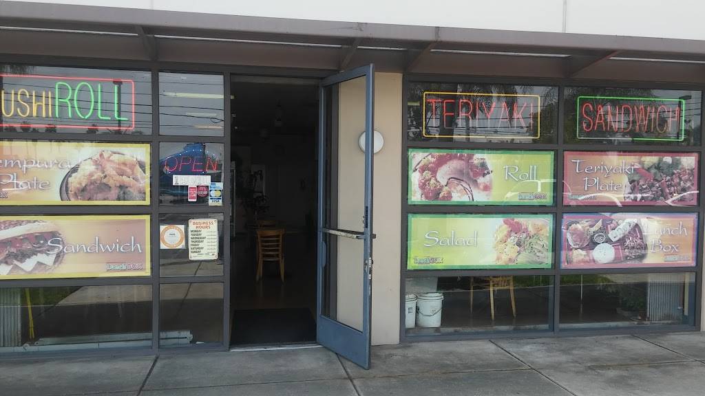 Lunch Box | restaurant | 1501 Raymond Ave L, Anaheim, CA 92801, USA | 7146354824 OR +1 714-635-4824