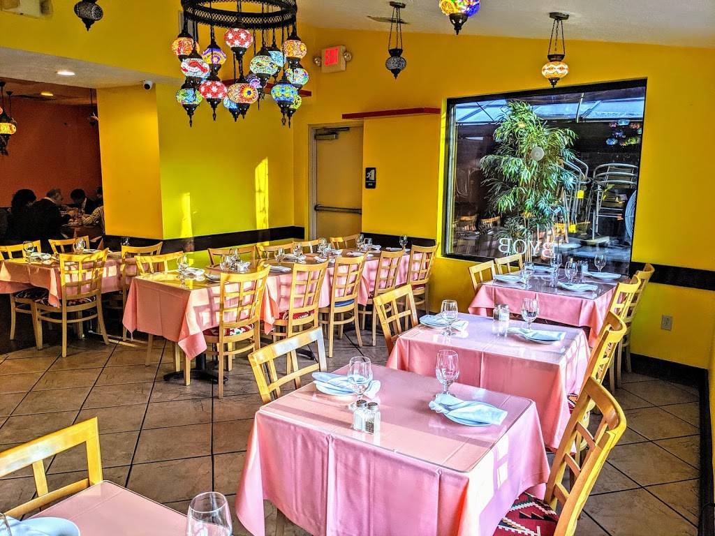 Bosphorus Mediterranean Cuisine | restaurant | 7600 Forbes Ave, Pittsburgh, PA 15221, USA | 4127276220 OR +1 412-727-6220