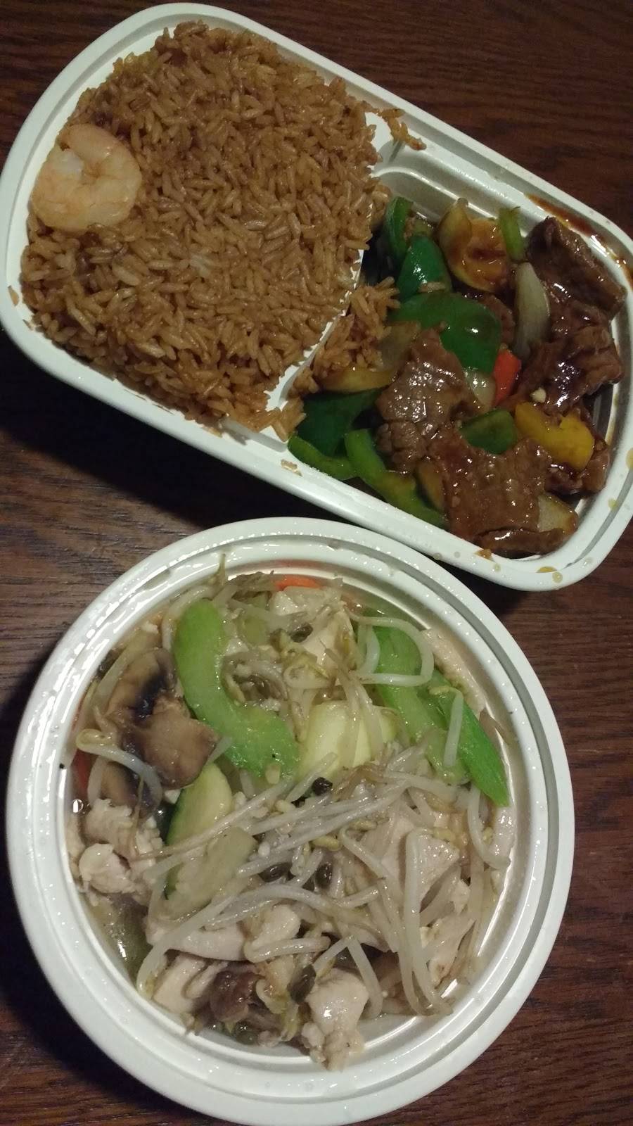 China City | restaurant | 13715 West Nine Mile Road, Oak Park, MI 48237, USA | 2485474663 OR +1 248-547-4663