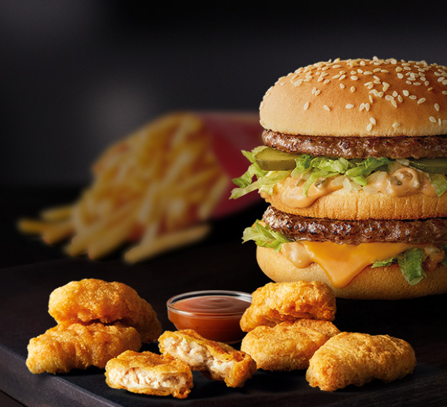 McDonalds | cafe | 3804 L B McLeod Rd, Orlando, FL 32805, USA | 4074269898 OR +1 407-426-9898