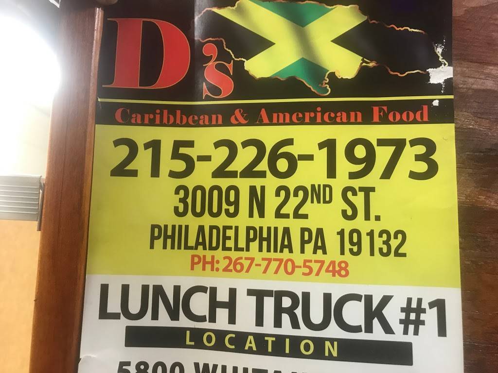 Ds Caribbean and American food | meal delivery | 3009 N 22nd St, Philadelphia, PA 19132, USA | 2152261973 OR +1 215-226-1973