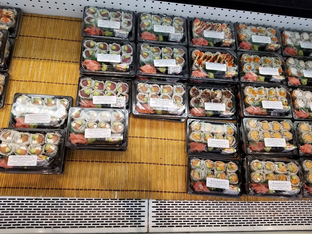 Rainbow Sushi Inc | restaurant | 13069 Wisteria Dr, Germantown, MD 20874, USA | 3015158477 OR +1 301-515-8477