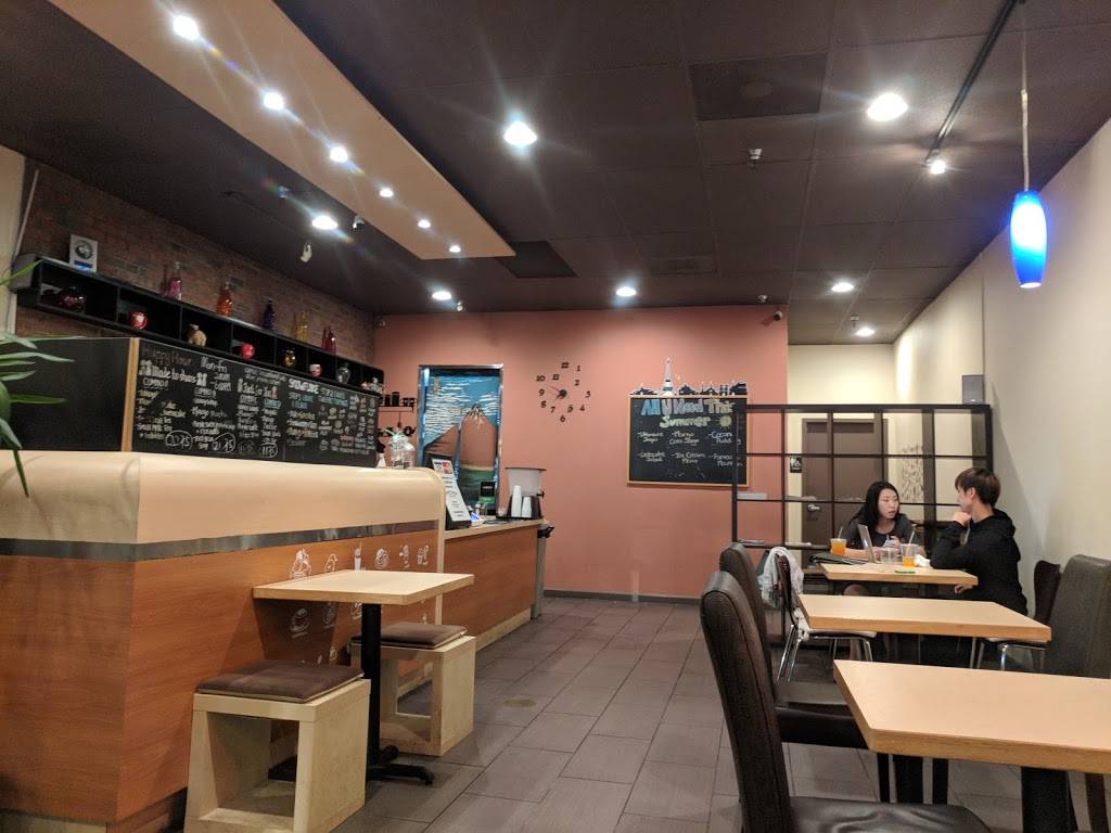 Ki No Spoon | restaurant | 891 Rockville Pike suite d, Rockville, MD 20852, USA | 3012966212 OR +1 301-296-6212