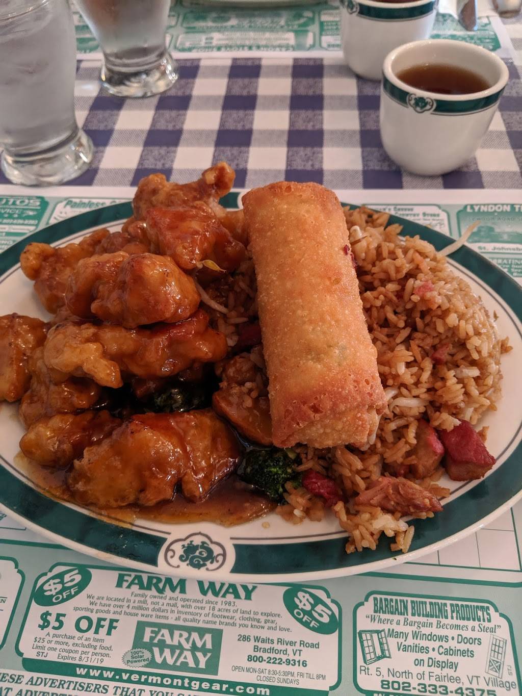 New Century | restaurant | 264 Portland St, St Johnsbury, VT 05819, USA | 8027482338 OR +1 802-748-2338