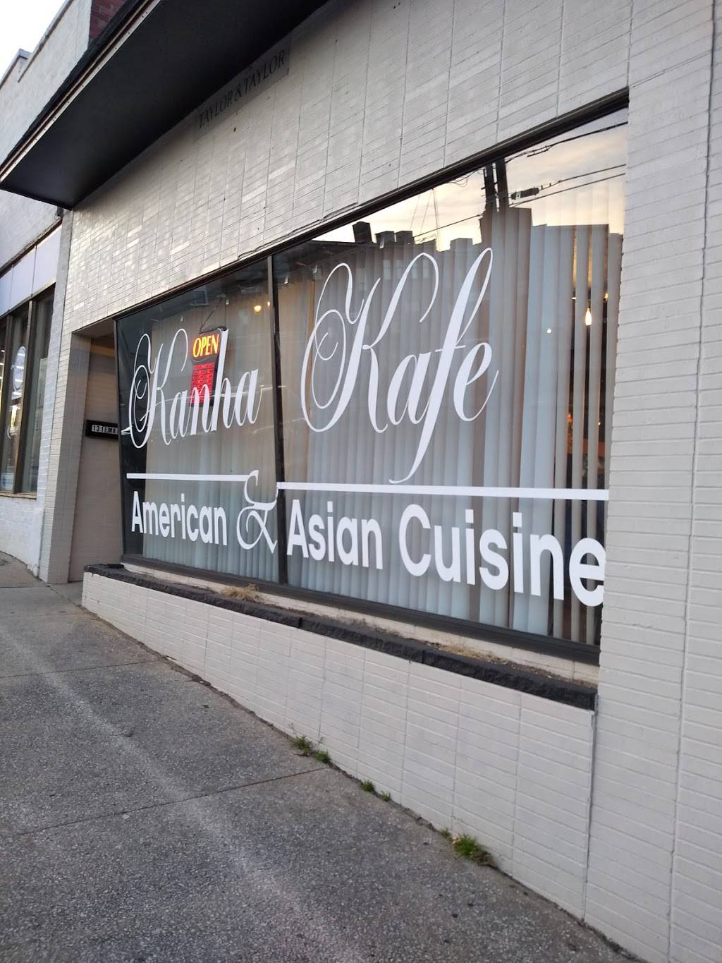 Kanha Kafe | restaurant | 131 E Main St, Glasgow, KY 42141, USA | 2706292050 OR +1 270-629-2050