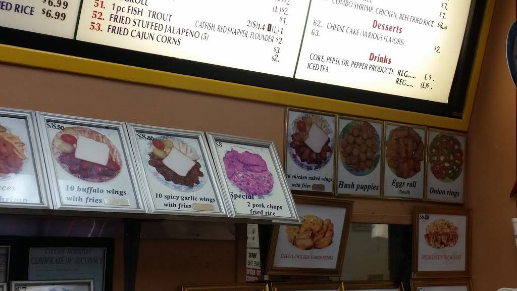 Wahos Seafood & Wing | restaurant | 11885 Bissonnet St, Houston, TX 77099, USA | 2815619555 OR +1 281-561-9555