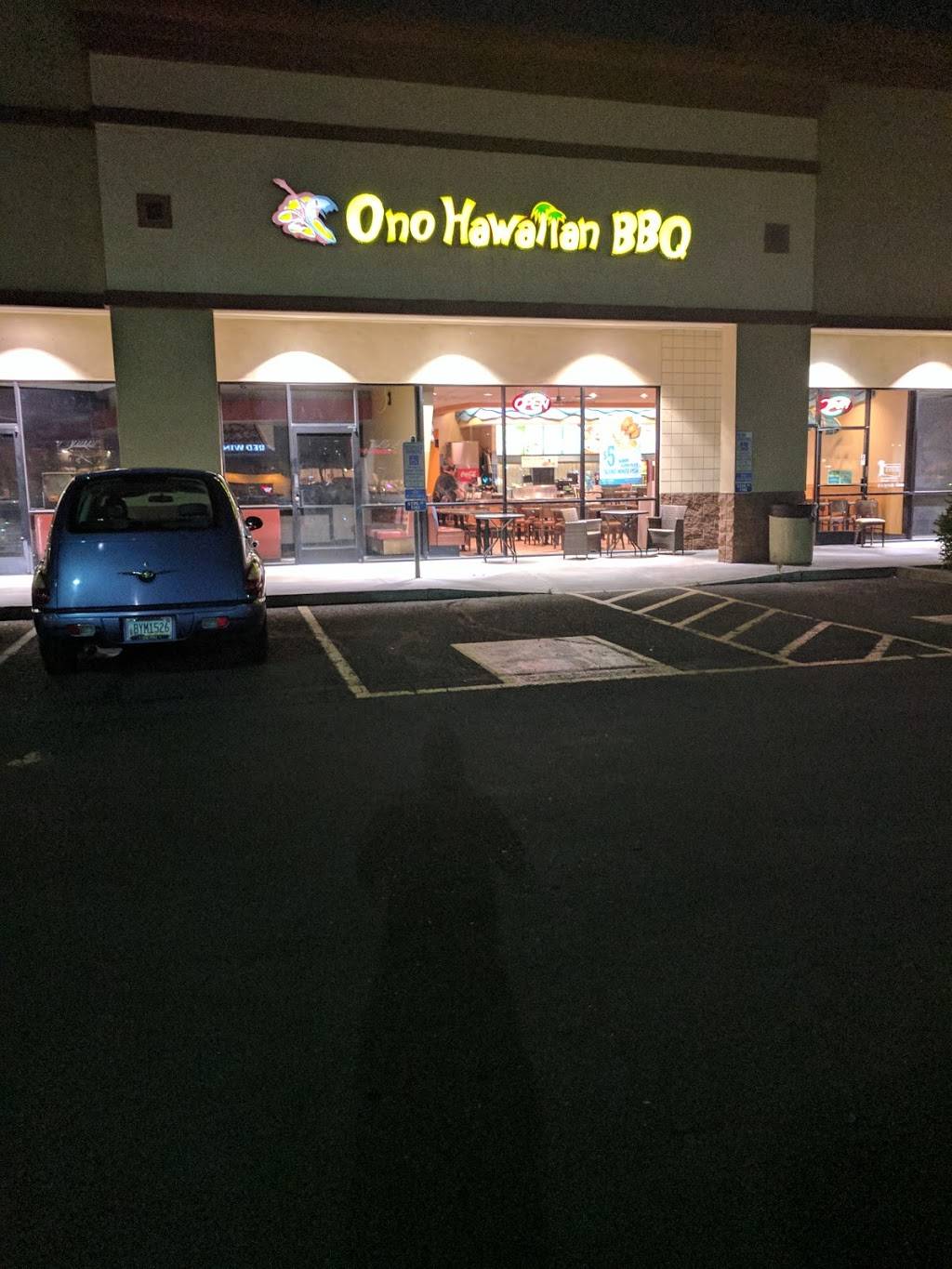 Ono Hawaiian BBQ | restaurant | 3923 E Thomas Rd B-4, Phoenix, AZ 85018, USA | 6023061688 OR +1 602-306-1688