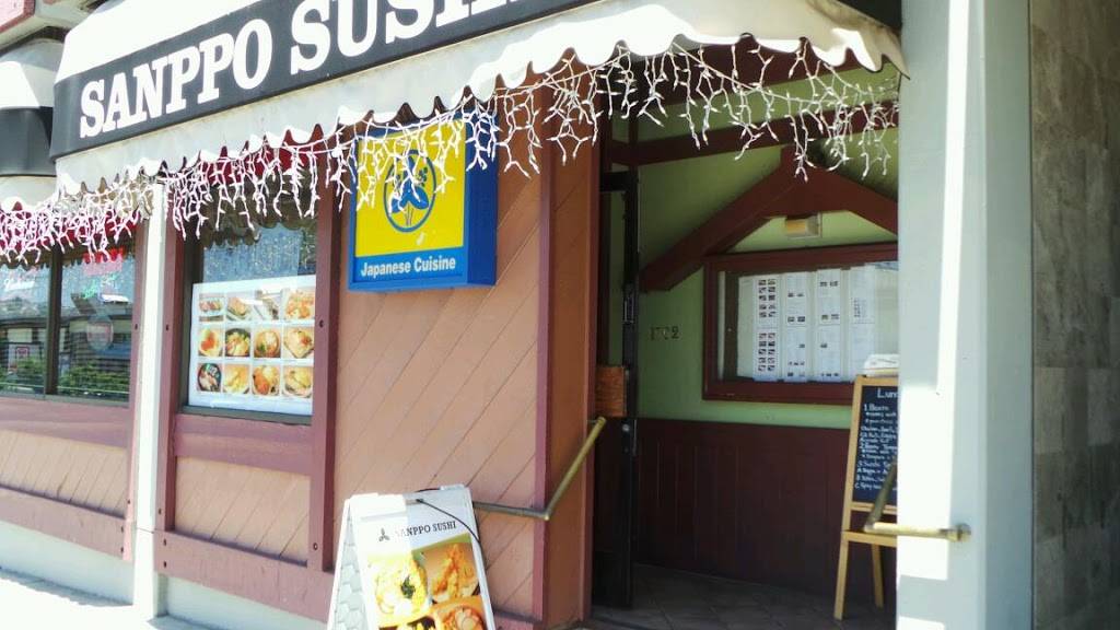 Sanppo Restaurant | restaurant | 1702 Post St, San Francisco, CA 94115, USA | 4153463486 OR +1 415-346-3486