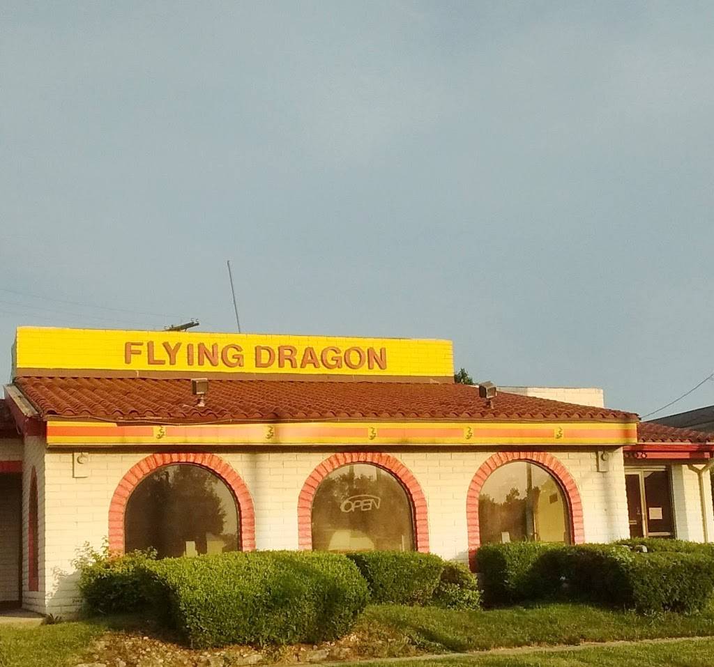 Flying Dragon | restaurant | 368 N Broad St, Fairborn, OH 45324, USA | 9378799999 OR +1 937-879-9999