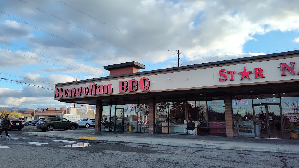 Mongolian BBQ | restaurant | 15416 E Sprague Ave, Spokane Valley, WA 99037, USA | 5098917237 OR +1 509-891-7237