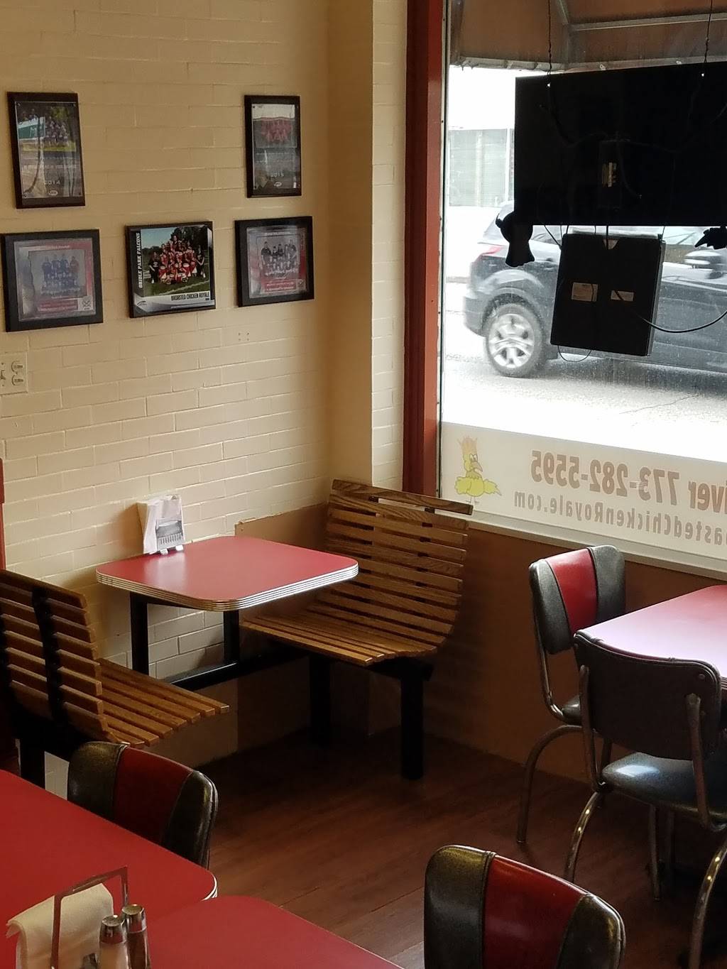 Broasted Chicken Royale | restaurant | 5930 W Lawrence Ave, Chicago, IL 60630, USA | 7732825595 OR +1 773-282-5595