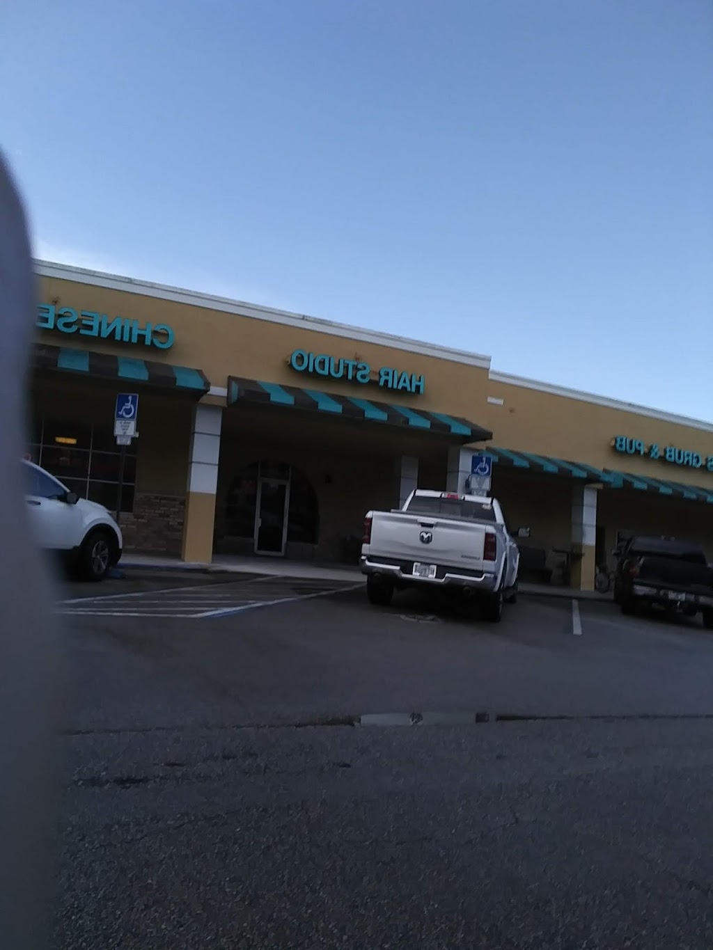 Shanghai Garden | meal delivery | 6916 Cypress Rd #2318, Plantation, FL 33317, USA | 9545842286 OR +1 954-584-2286