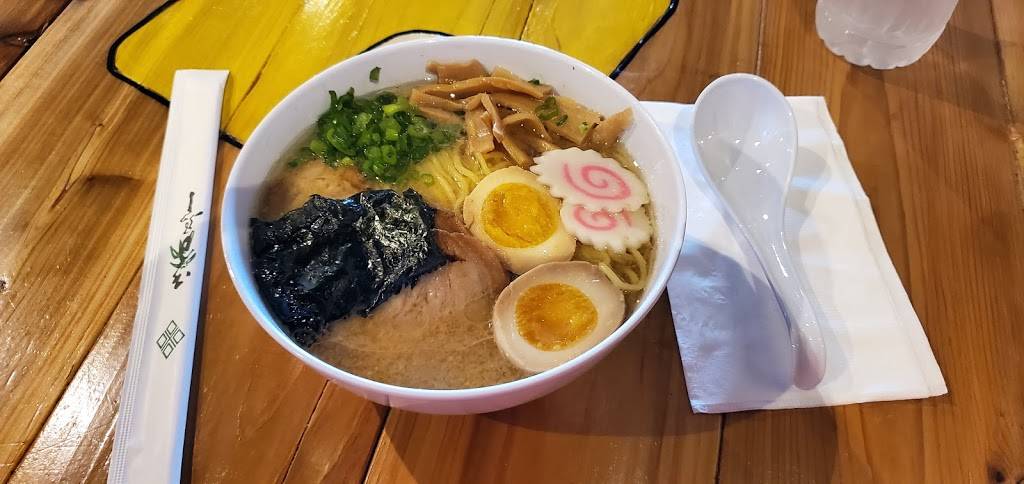 Naroodle Noodle Shop | restaurant | 10034 University Blvd, Orlando, FL 32817, USA | 4078534828 OR +1 407-853-4828