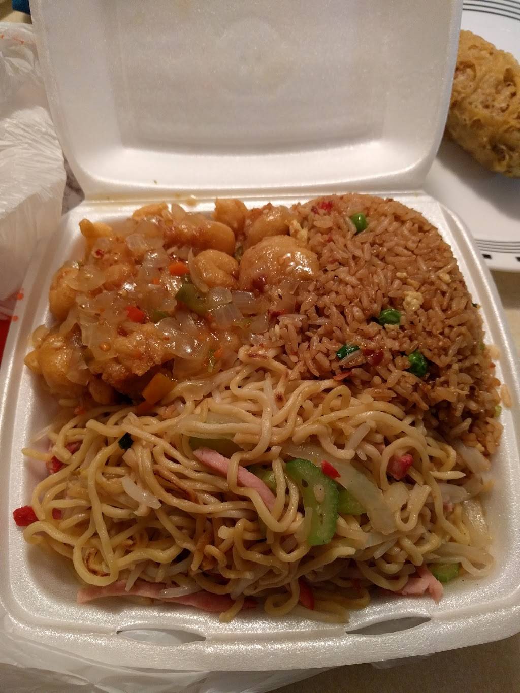 Lees Chinese Kitchen | restaurant | 3128 McHenry Ave, Modesto, CA 95350, USA | 2095219030 OR +1 209-521-9030