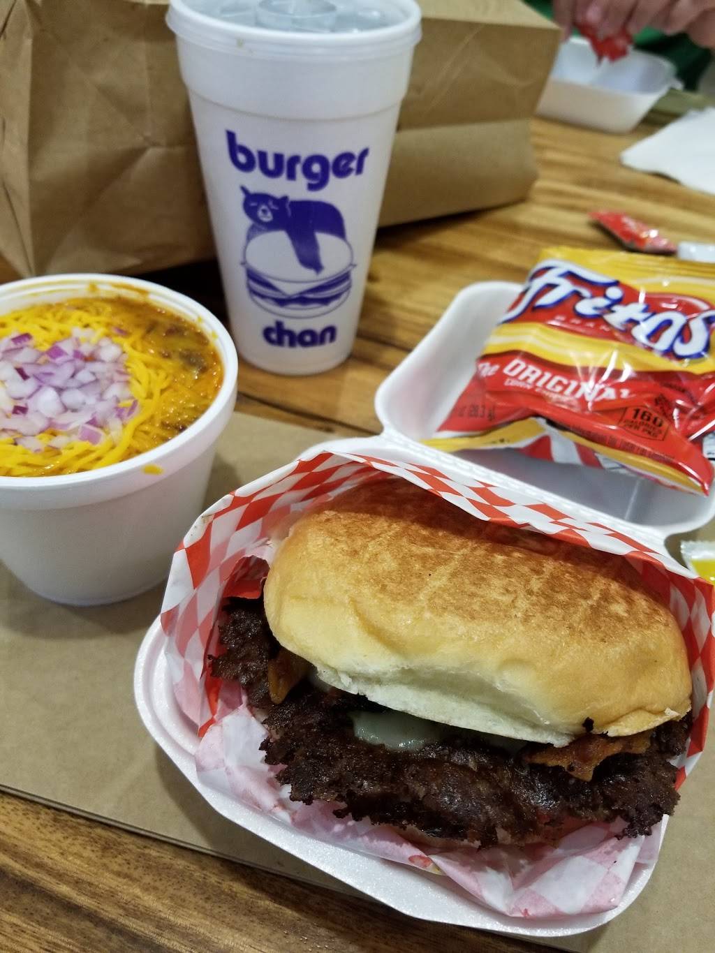 burger-chan | restaurant | 5 Greenway Plaza C-630, Houston, TX 77046, USA | 8325423528 OR +1 832-542-3528