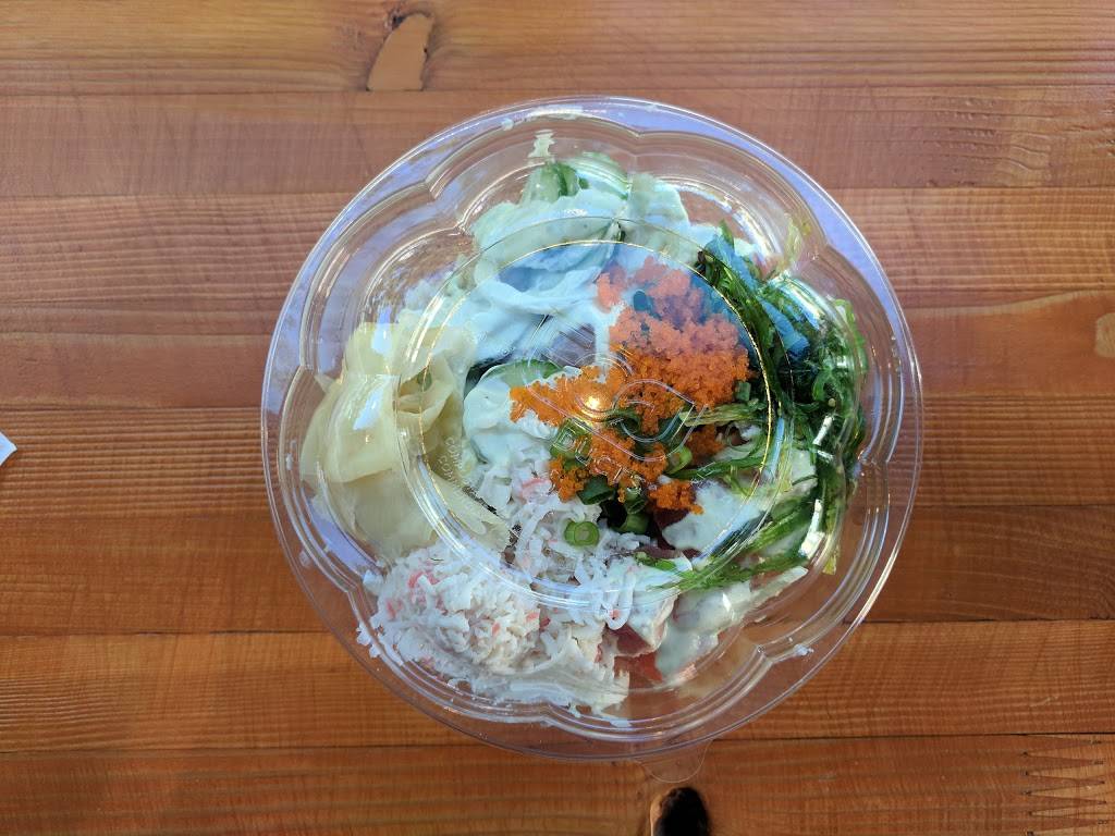 Poke Square | restaurant | 1701 NW Market St, Seattle, WA 98107, USA | 2064661798 OR +1 206-466-1798