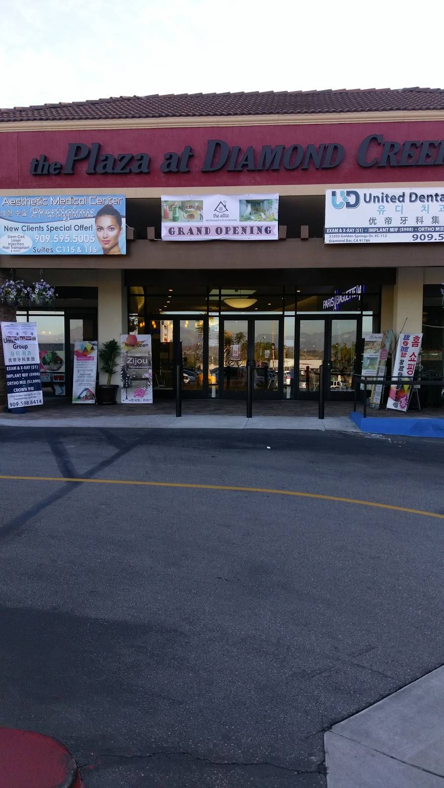 The Attic Restaurant And Playground | cafe | 21050 Golden Springs Dr #107, Diamond Bar, CA 91789, USA | 9095951688 OR +1 909-595-1688