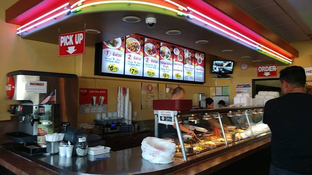 Lucky Chinese Food | restaurant | 9740 Mission Gorge Rd B, Santee, CA 92071, USA | 6195962978 OR +1 619-596-2978