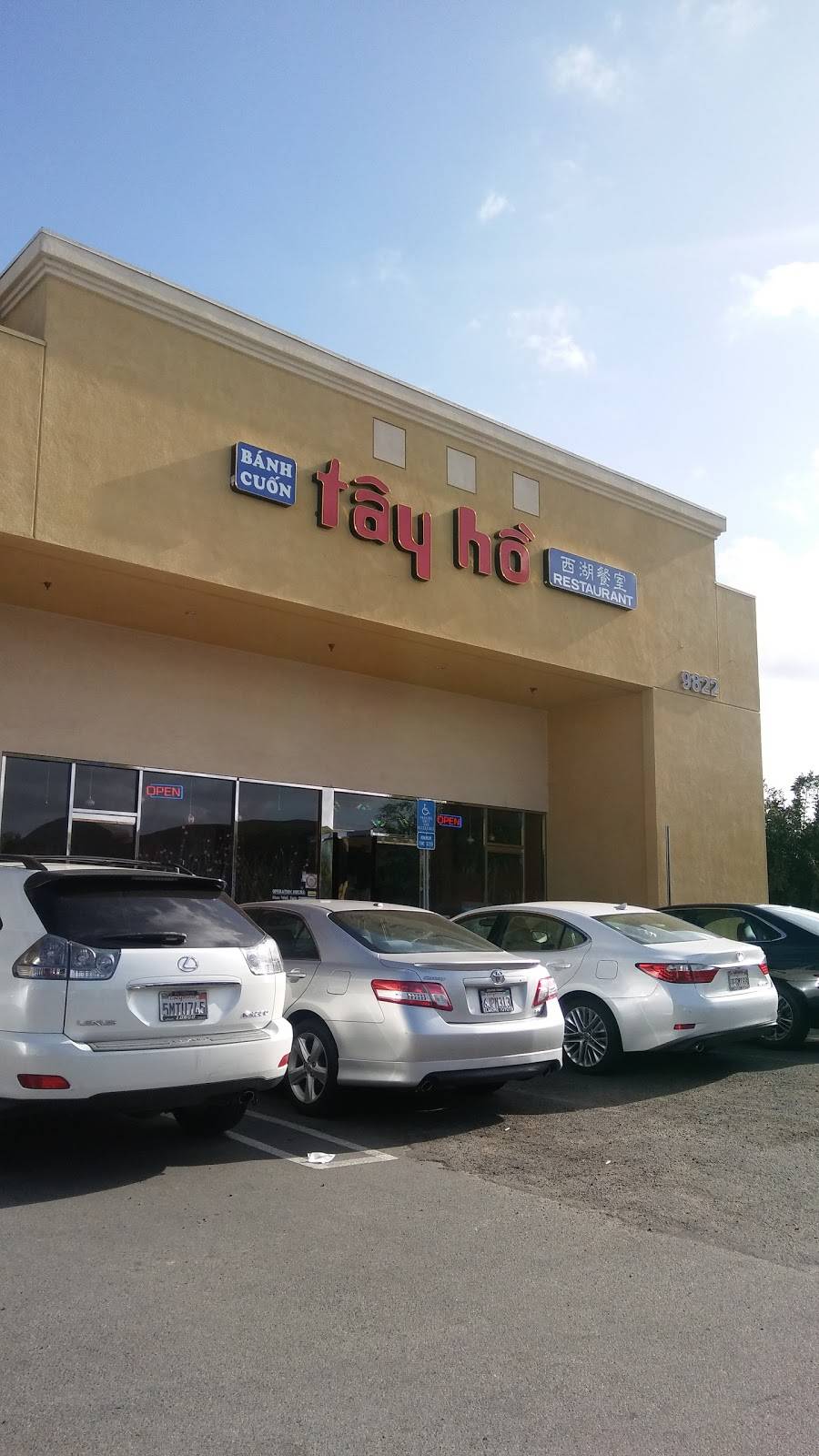 Banh Cuon Tay Ho 4 | restaurant | 9822 Bolsa Ave # H, Westminster, CA 92683, USA | 7145315171 OR +1 714-531-5171