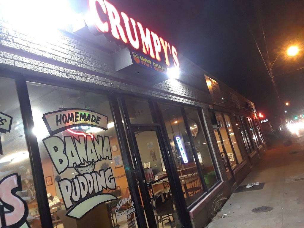 Crumpys Hot Wings On Highland | restaurant | 671 S Highland St, Memphis, TN 38111, USA | 9014435857 OR +1 901-443-5857