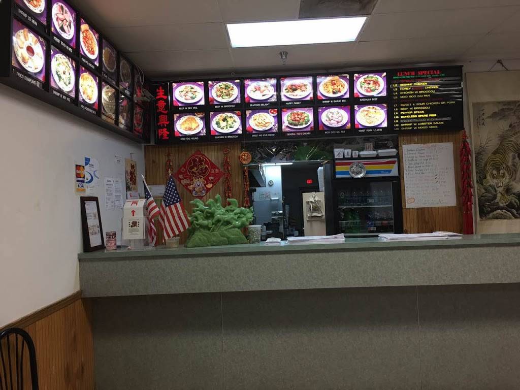 Wok N Stuff II | restaurant | 3435 N Pine Ave #202, Ocala, FL 34475, USA | 3526299969 OR +1 352-629-9969