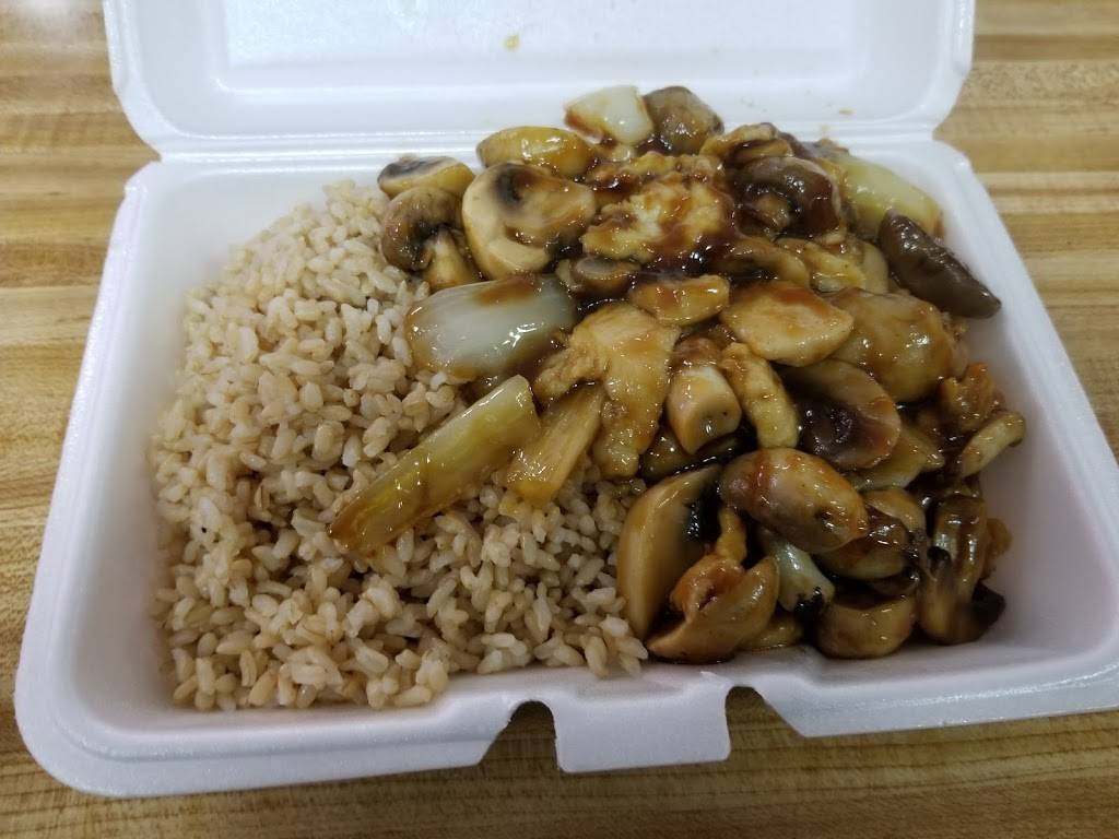 Halal Kitchen | restaurant | 42-02 Greenpoint Ave, Sunnyside, NY 11104, USA | 7183928688 OR +1 718-392-8688