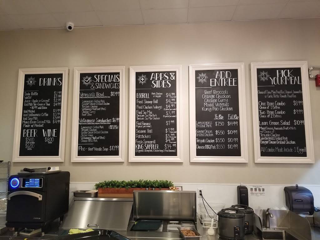 King Egg Roll | restaurant | 32256 Dyer St, Union City, CA 94587, USA | 5104712243 OR +1 510-471-2243