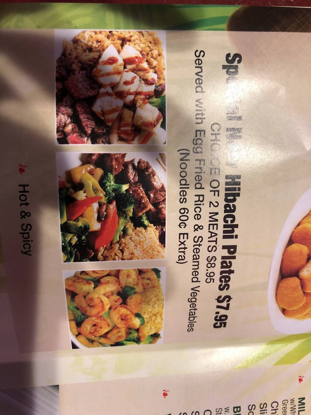 Ever Spring | restaurant | 1786 Merritt Blvd, Dundalk, MD 21222, USA | 4102845167 OR +1 410-284-5167