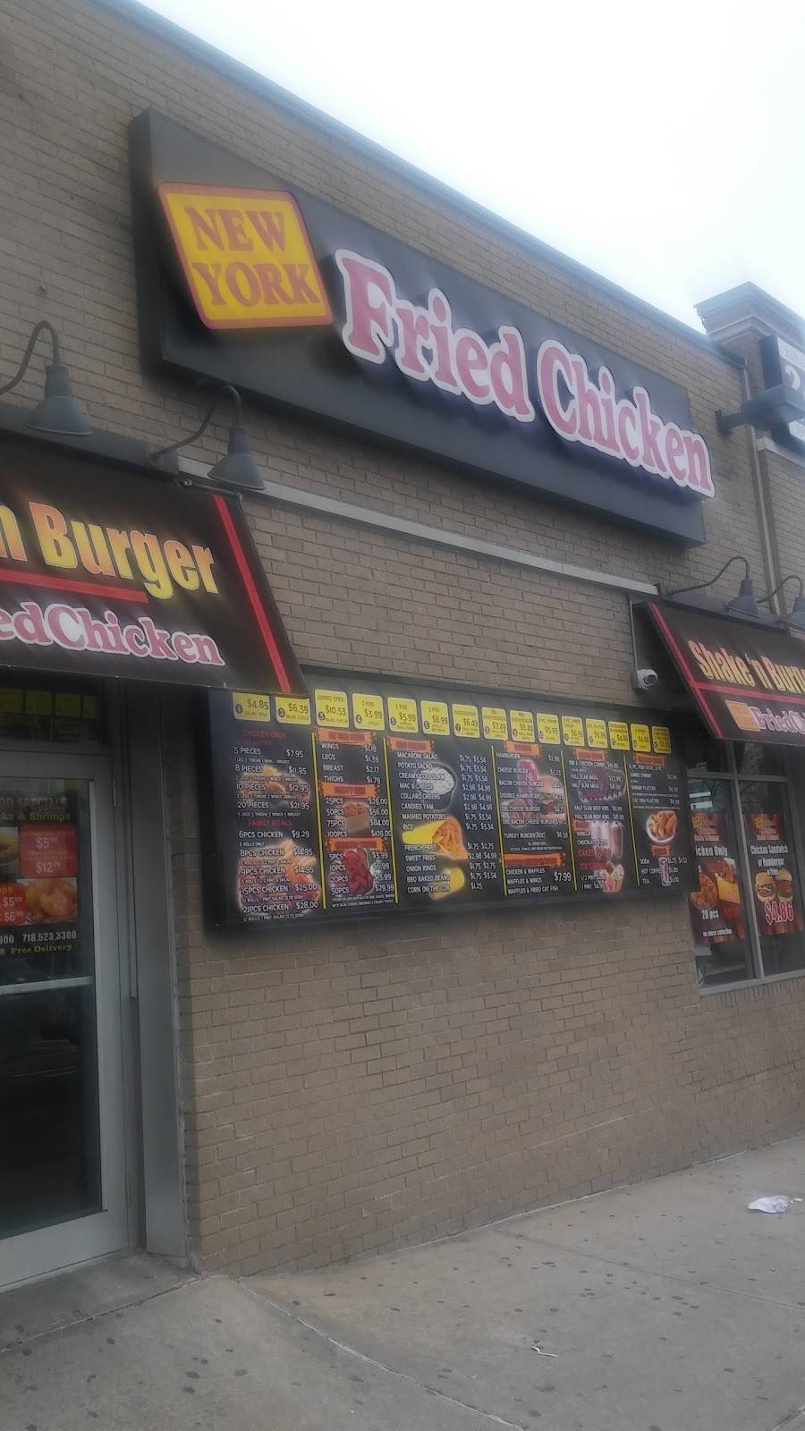 Shake n Burger | restaurant | 147-01 Liberty Ave, Jamaica, NY 11435, USA | 7185231900 OR +1 718-523-1900