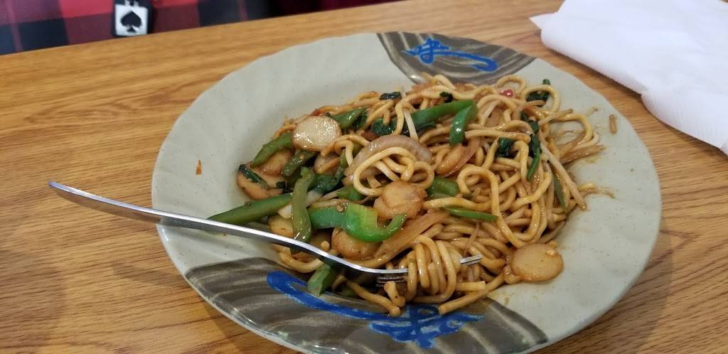 Gobi Mongolian Grill | restaurant | 4811 Hopyard Rd #1, Pleasanton, CA 94588, USA | 9252011941 OR +1 925-201-1941