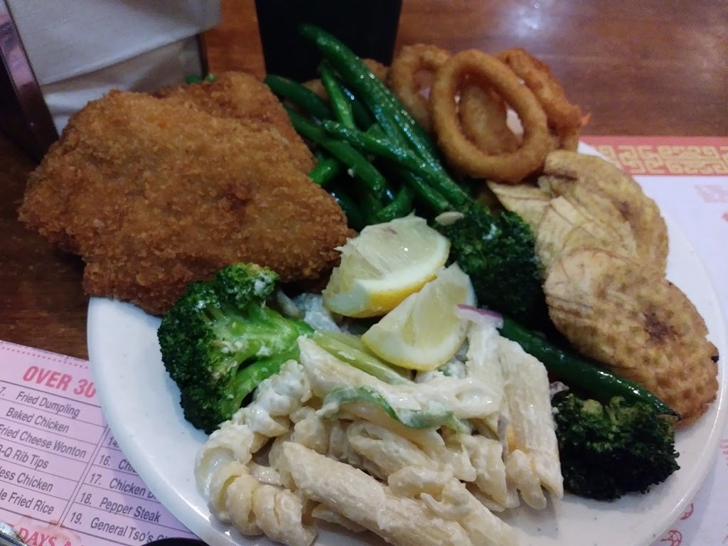 Merryland Buffet | restaurant | 2496 Elm Pl, Bronx, NY 10458, USA | 7182208588 OR +1 718-220-8588