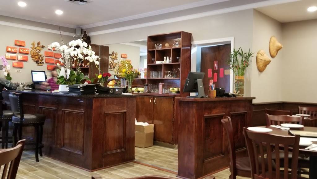 Wang Dynasty | restaurant | 4929 Bethesda Ave, Bethesda, MD 20814, USA | 3016541188 OR +1 301-654-1188