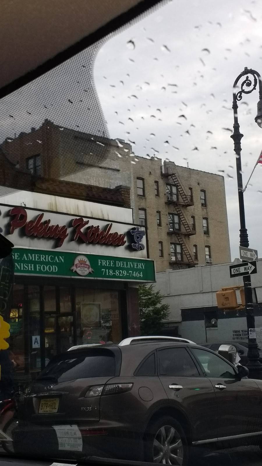 Peking Kitchen | restaurant | 724 Lydig Ave, Bronx, NY 10462, USA | 7188297464 OR +1 718-829-7464