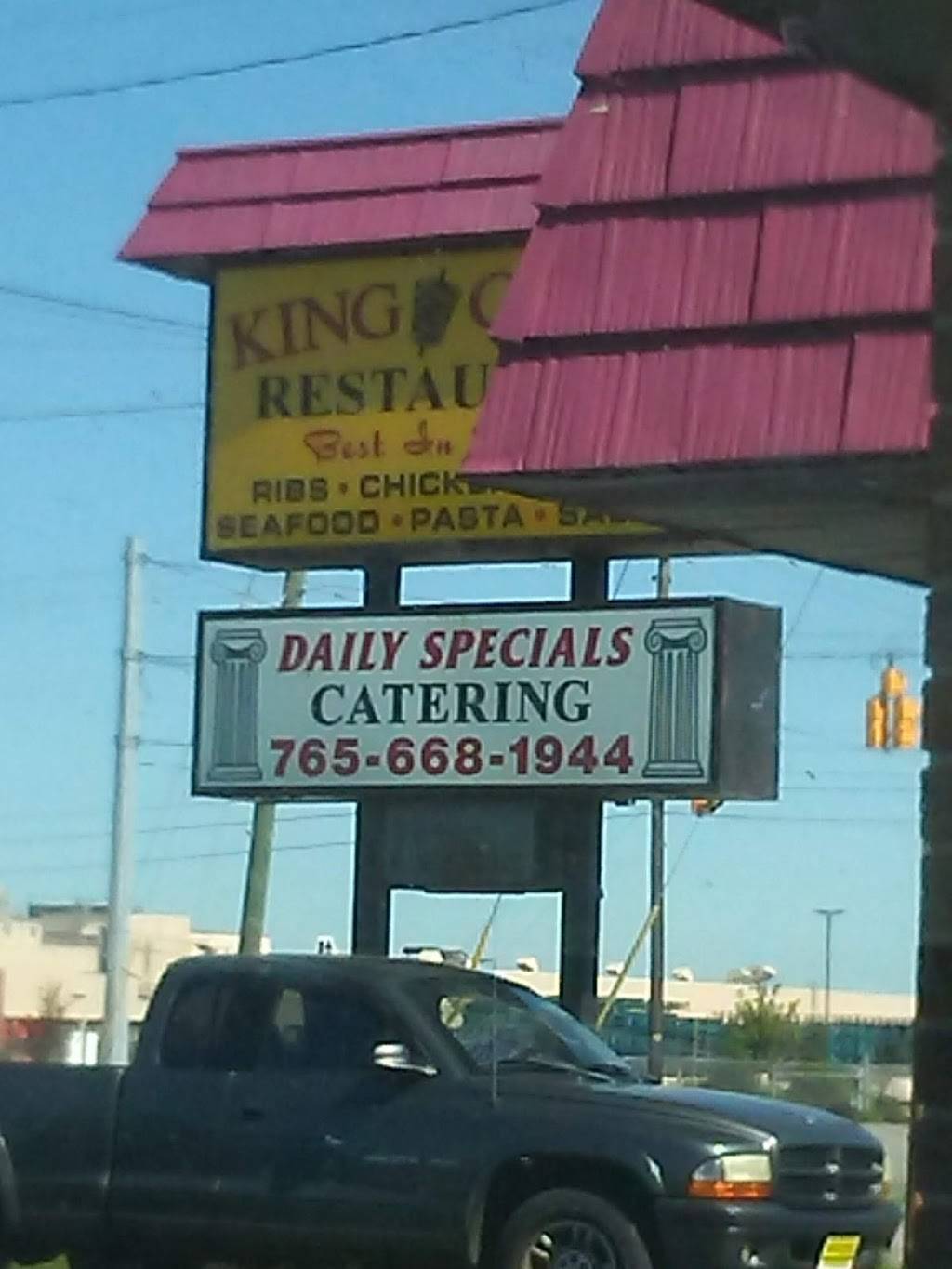 King Gyros | restaurant | 215 S Miller Ave, Marion, IN 46952, USA | 7656681944 OR +1 765-668-1944