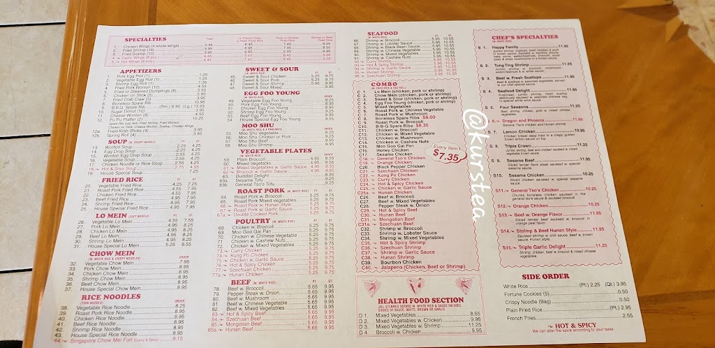 Great China | restaurant | 2371 Murphy Mill Rd #6, Dothan, AL 36303, USA | 3347943400 OR +1 334-794-3400