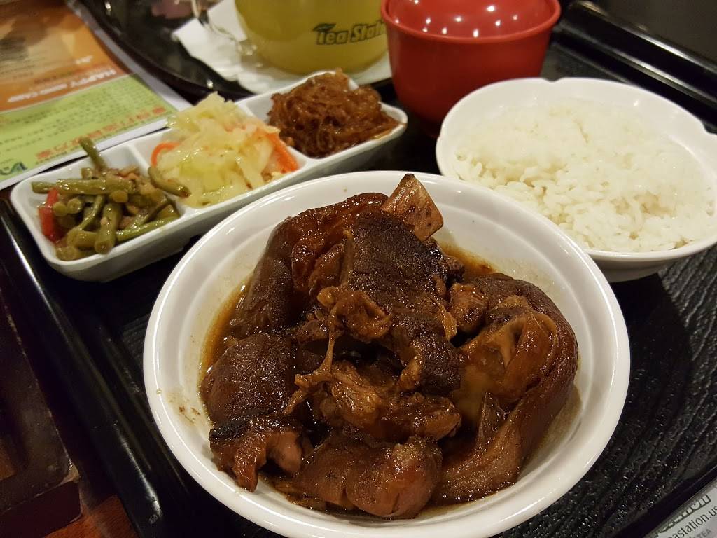 Tea Station | cafe | 7315 Clairemont Mesa Blvd, San Diego, CA 92111, USA | 8582688198 OR +1 858-268-8198