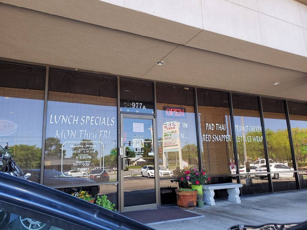 Sweet Basil Thai Cuisine | restaurant | 977 Melbourne Rd, Hurst, TX 76053, USA | 8172682899 OR +1 817-268-2899