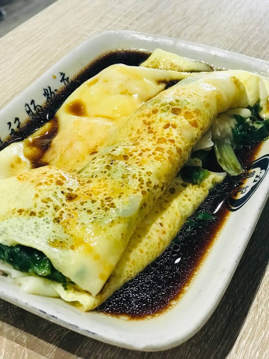 銀記腸粉 多倫多 | restaurant | 7010 Warden Avenue uint 17,18, Markham, ON L3R 5Y3, Canada | 9053072688 OR +1 905-307-2688