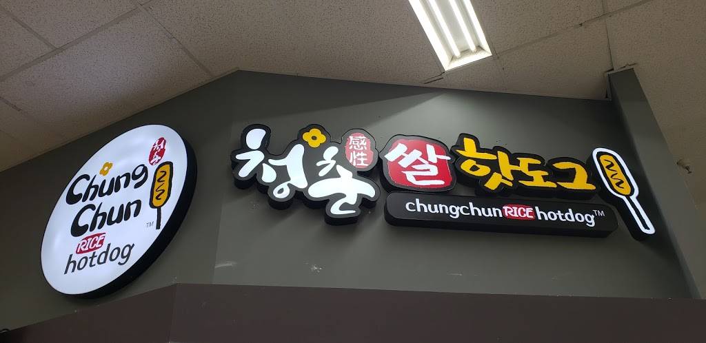 Chungchun Hotdog / 청춘핫도그 | restaurant | 4800 Irvine Blvd #101, Irvine, CA 92620, USA | 6576605078 OR +1 657-660-5078