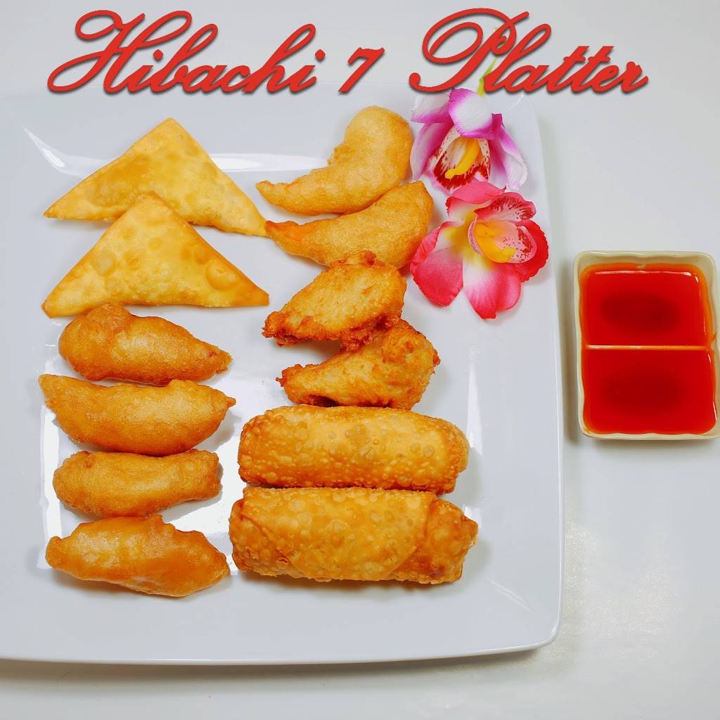 Hibachi 7 Independent | restaurant | 6531 Brecksville Rd, Independence, OH 44131, USA | 2162648330 OR +1 216-264-8330
