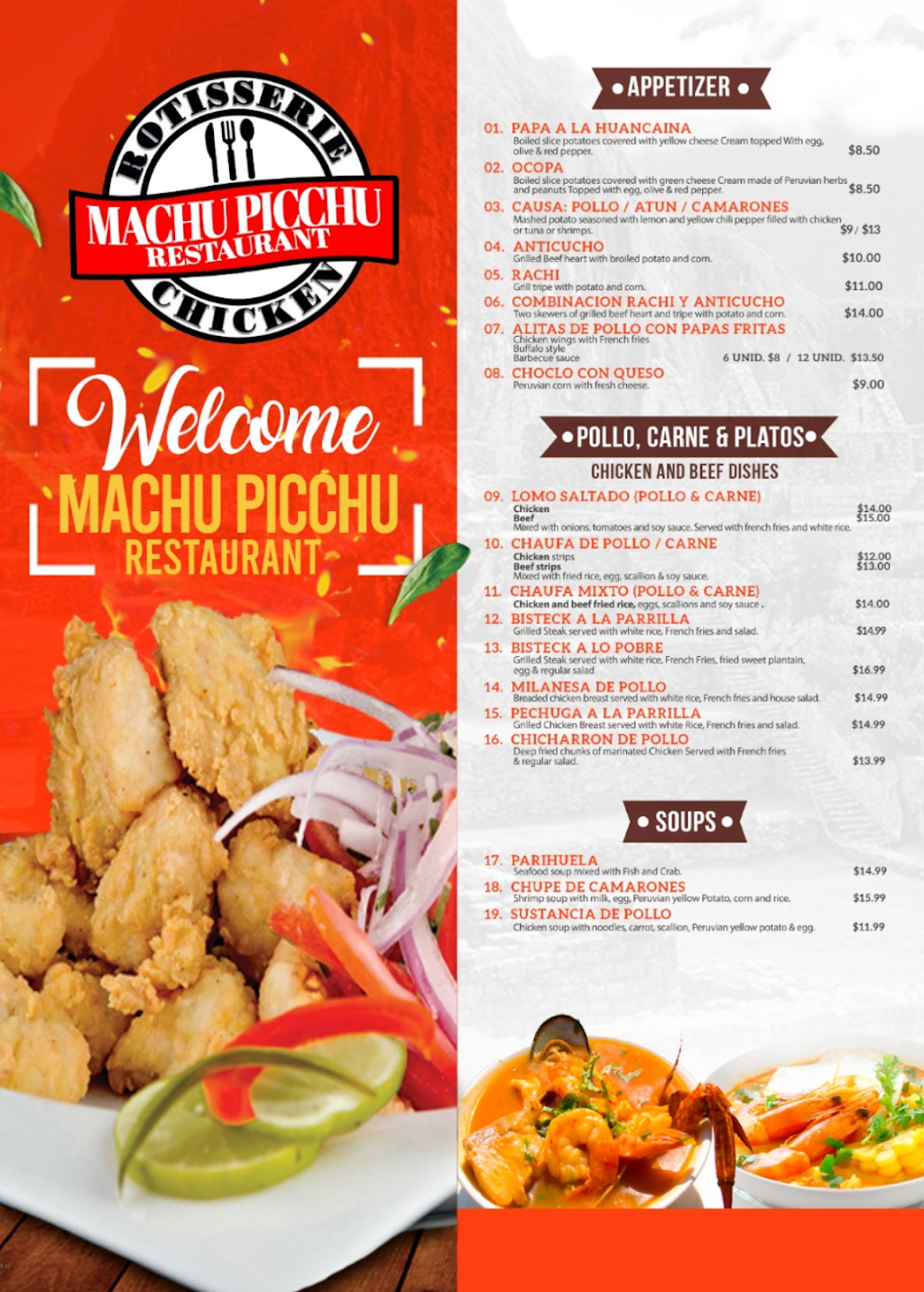 Machu Picchu Restaurant | restaurant | 846 Main St, Manchester, CT 06040, USA | 8607304790 OR +1 860-730-4790