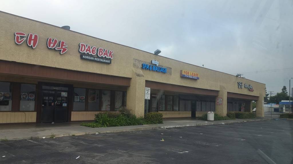 Dae Bak Korean Restaurant | restaurant | 11810 Centralia St, Lakewood, CA 90715, USA | 5628655500 OR +1 562-865-5500