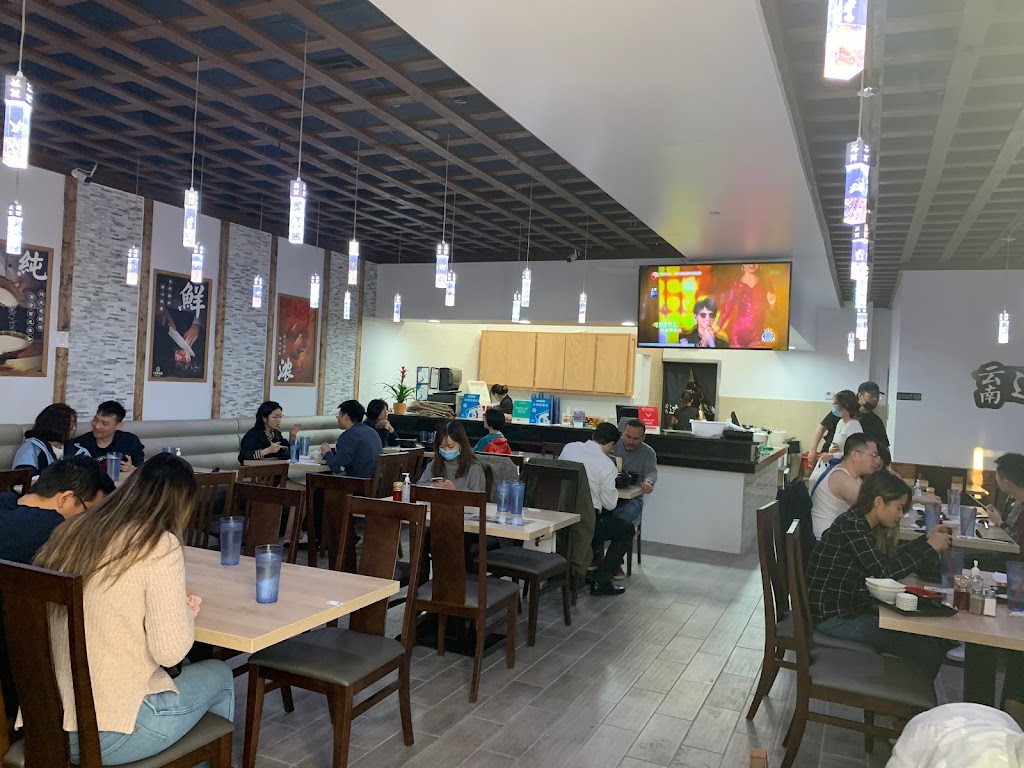 Ten Seconds Yunnan Rice Noodle | restaurant | 2528 Old Denton Rd #190, Carrollton, TX 75006, USA | 9728100118 OR +1 972-810-0118