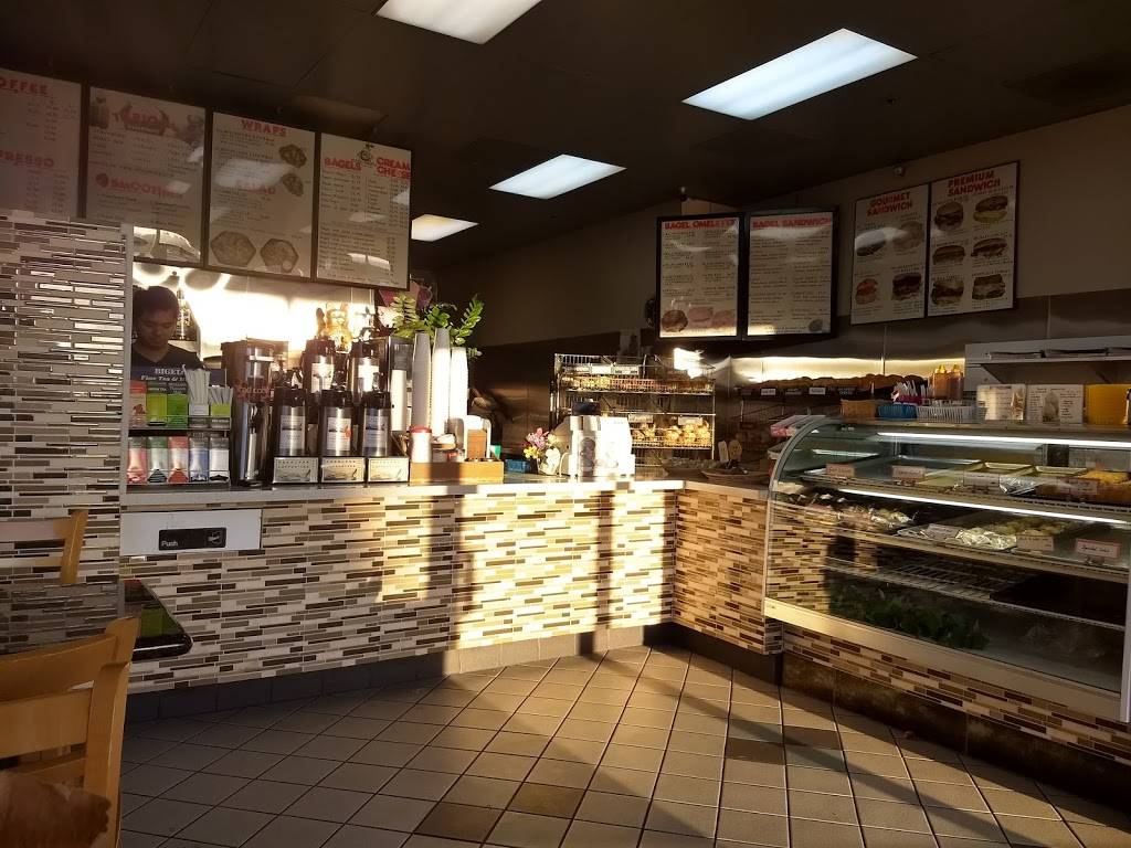 House of Bagels | cafe | 5353 Almaden Expy #63, San Jose, CA 95118, USA | 4082641188 OR +1 408-264-1188