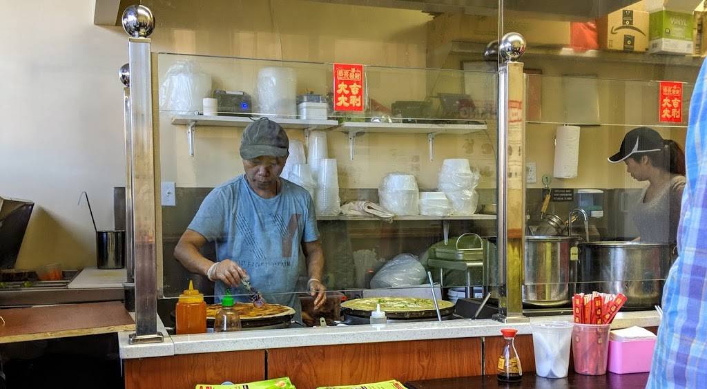 Jiangnan Pancake Inc. | restaurant | 1818 86th St Unit 3, Brooklyn, NY 11214, USA | 9296057203 OR +1 929-605-7203