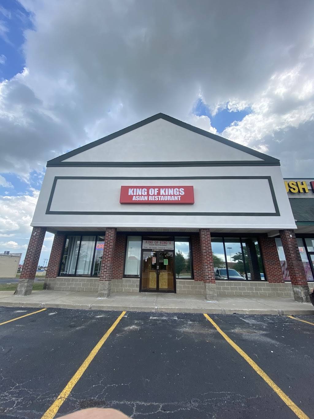 King Of Kings Asian Restaurant | restaurant | 11 Declaration Dr, Greenwood, IN 46143, USA | 3177438345 OR +1 317-743-8345